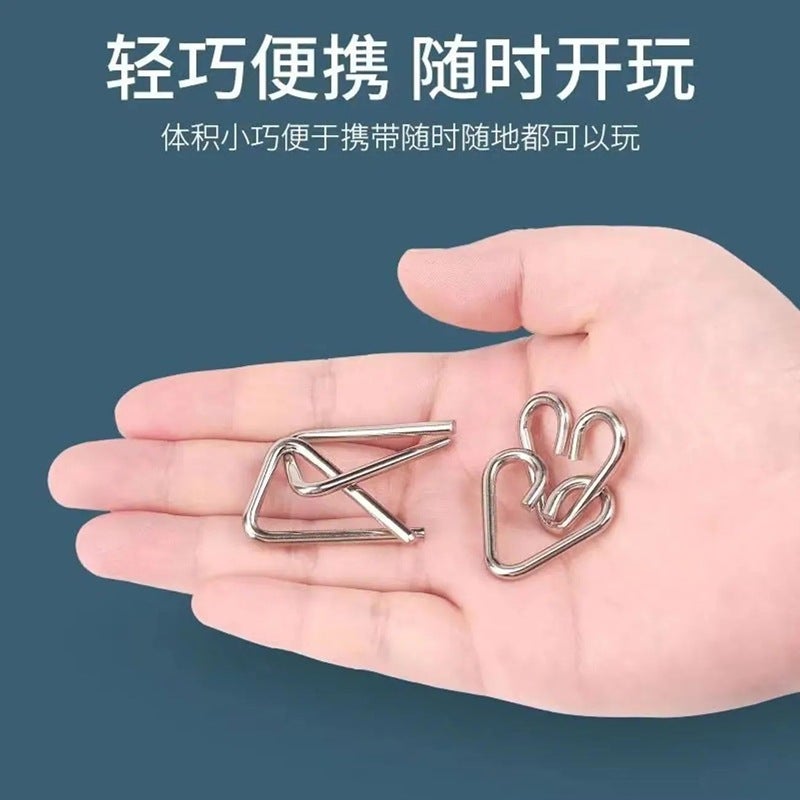 Nine Series Unlink Unlock Smart Buckle 8-Piece Metal 8-Piece Casual Decompression Educational Toys - Image 5